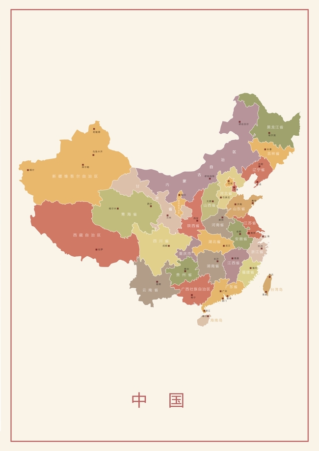 中国中国地图底图电子版素材