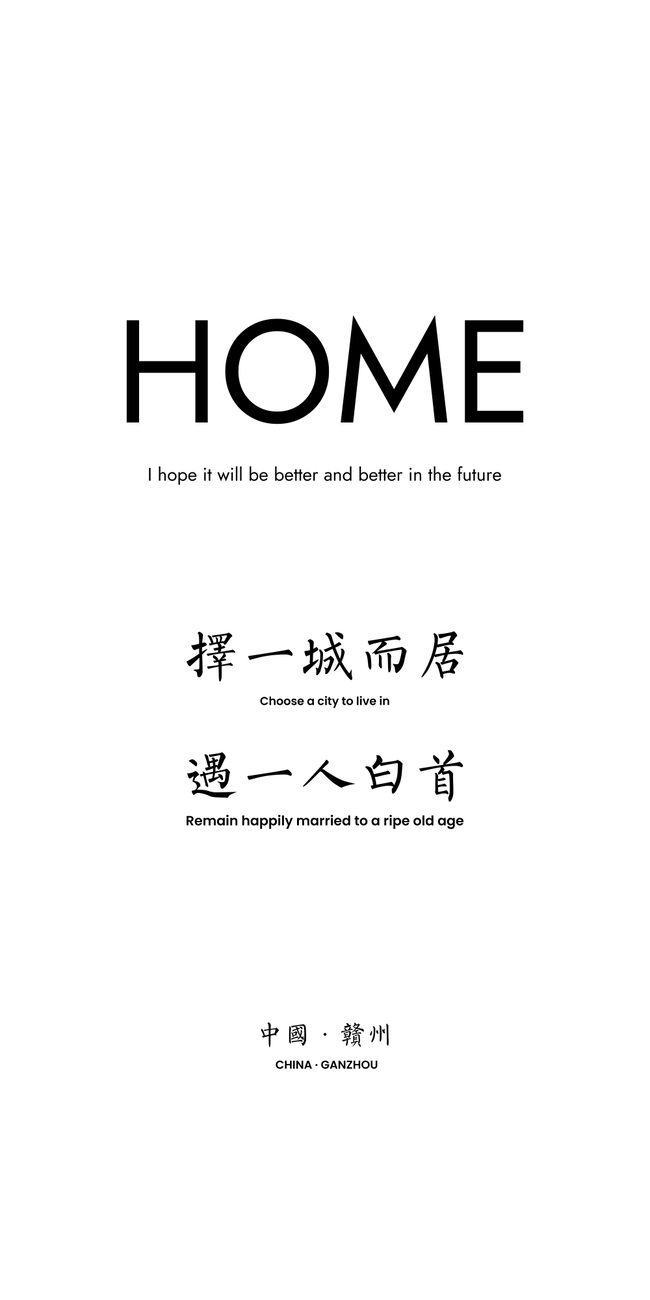 中国赣州市地图底图电子版素材