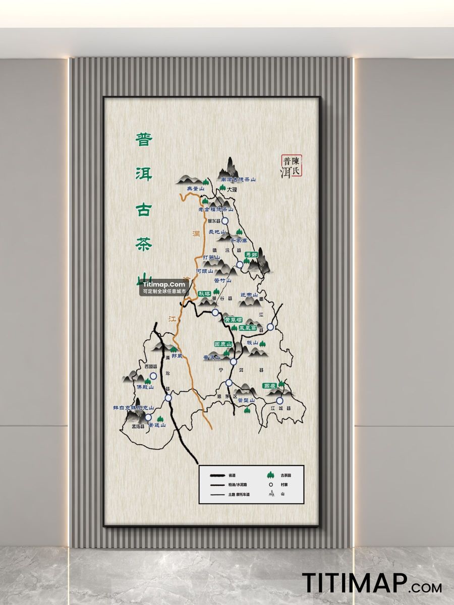 云南普洱古茶山装饰画地图电子版素材