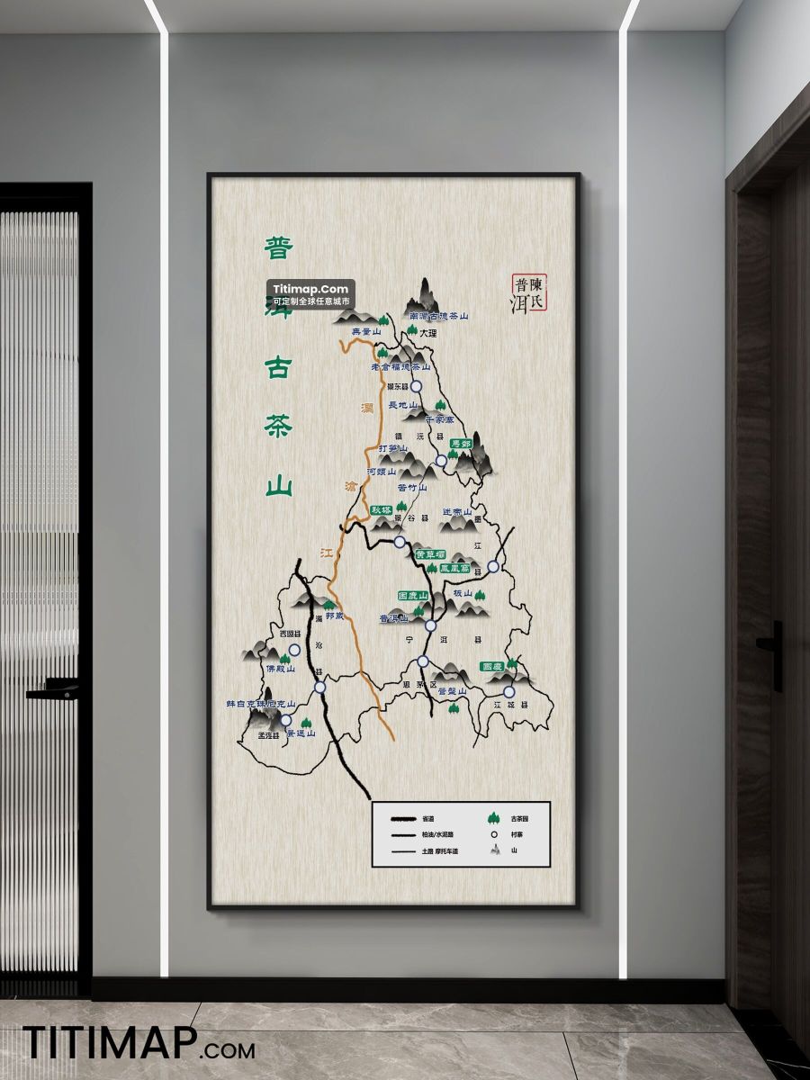 云南普洱古茶山装饰画地图电子版素材