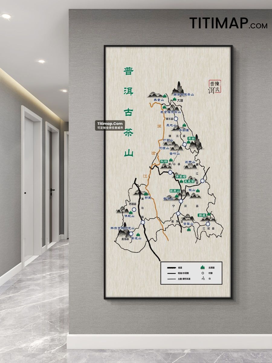 云南普洱古茶山装饰画地图电子版素材