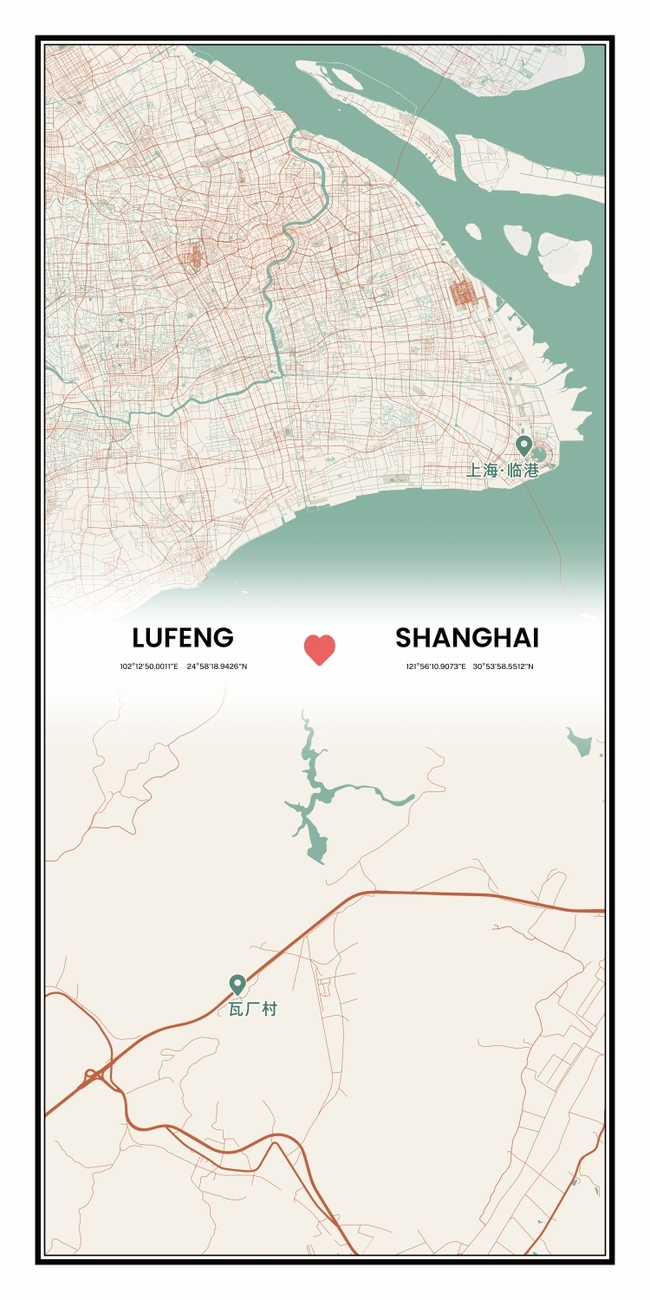 中国上海/陆丰地图底图电子版素材