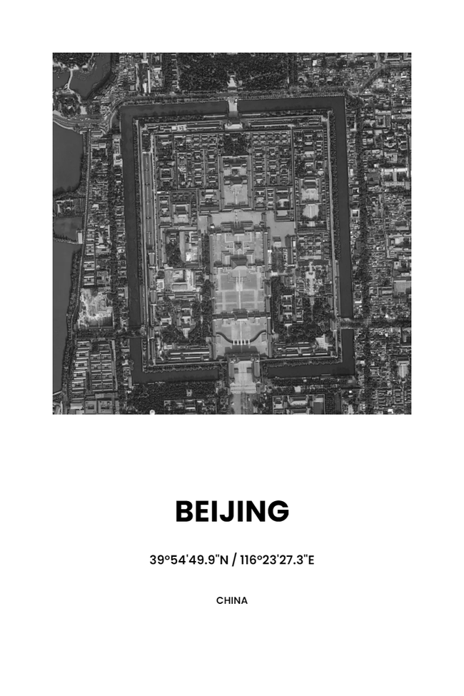 中国卫星北京卫星地图底图电子版素材
