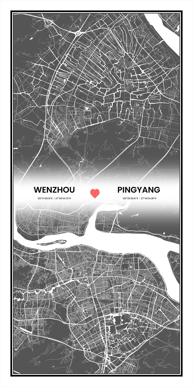 中国温州市/平阳县地图底图电子版素材