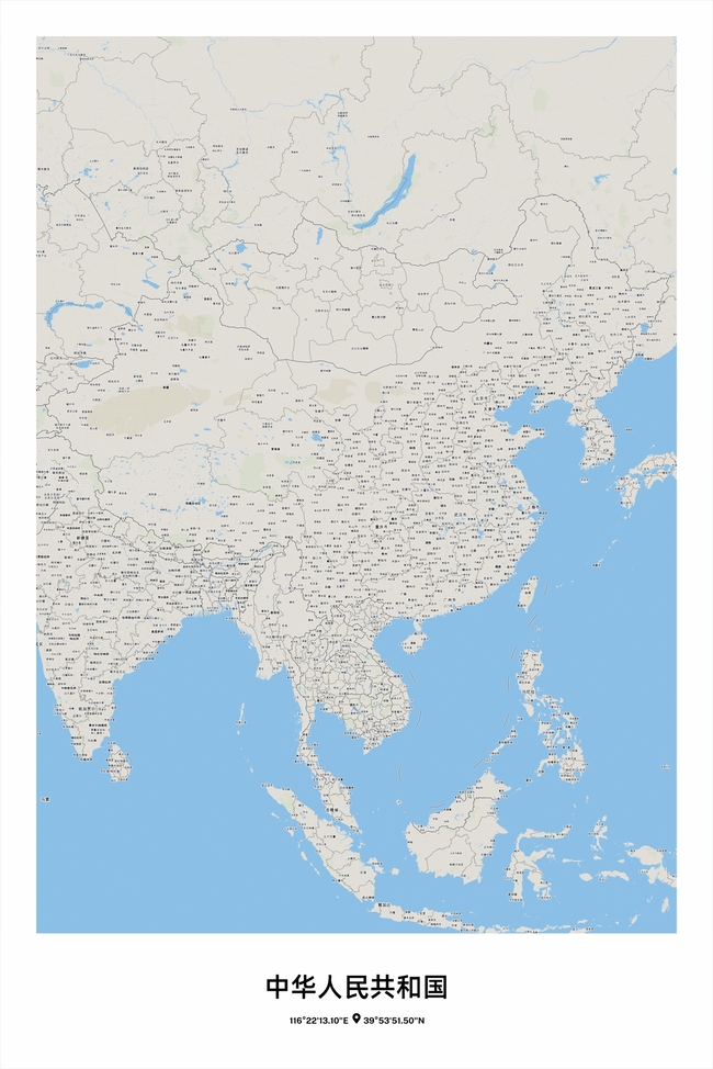 中国中国地图底图电子版素材