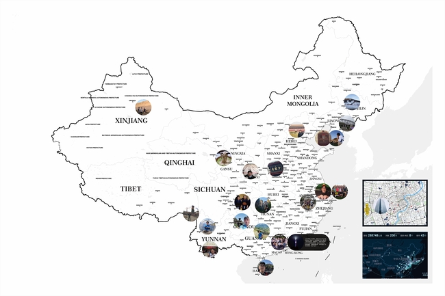 中国北京市地图底图电子版素材
